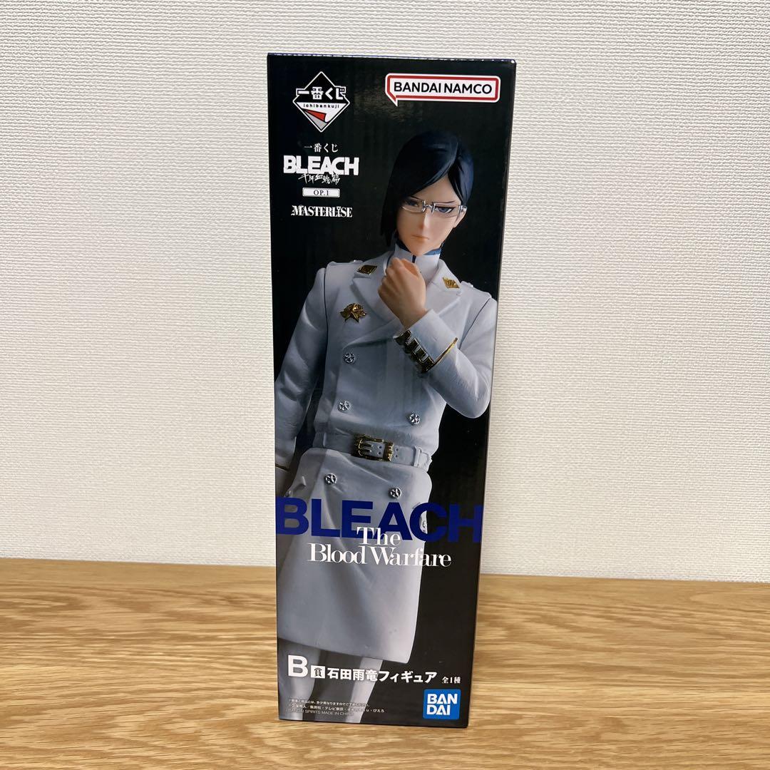 Bleach ジャーナルスタンダード スライドミラー BLEACH 千年血戦