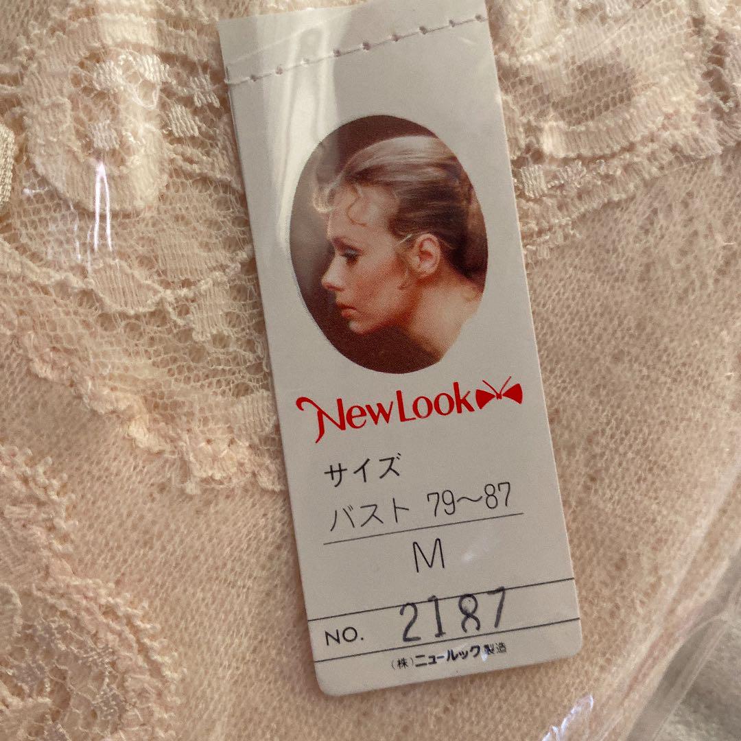 レディース8分袖インナー