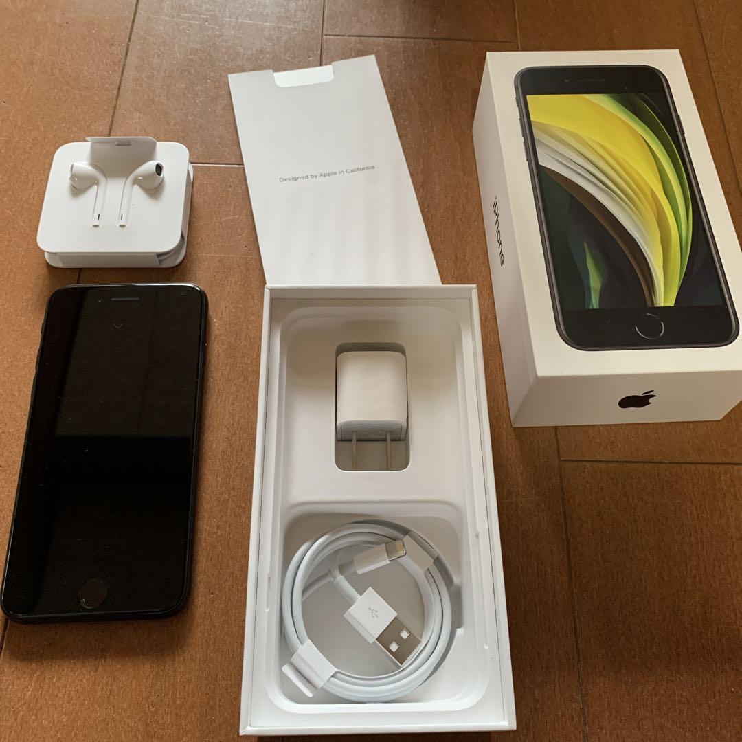 Apple iPhone SE 第2世代　64G ジャンク