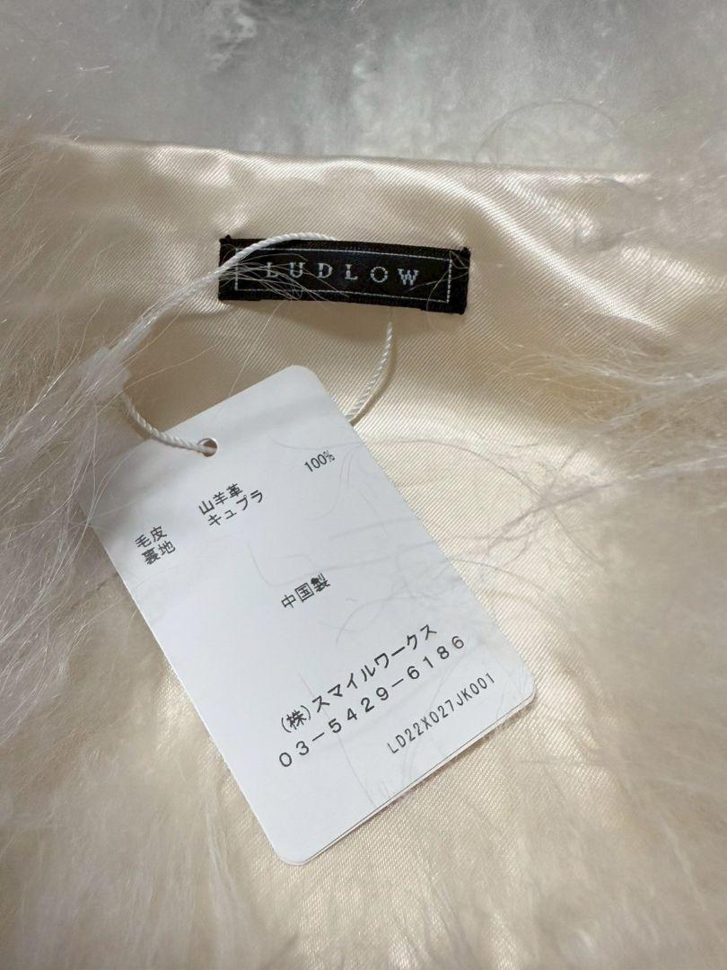 タグ付 ラドロー LUDLOW カシミヤ ファー ベスト 滝沢眞規子さん