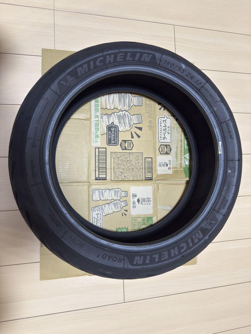 MICHELIN ROAD5 120/70 ZR 17、180/55 ZR 17