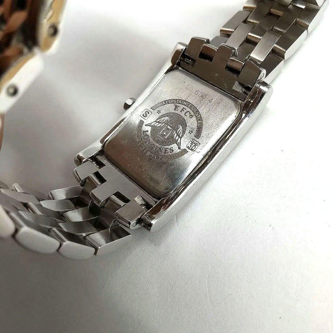 ロンジン LONGINES ドルチェヴィータ フォーマルウォッチ スモセコ 良品