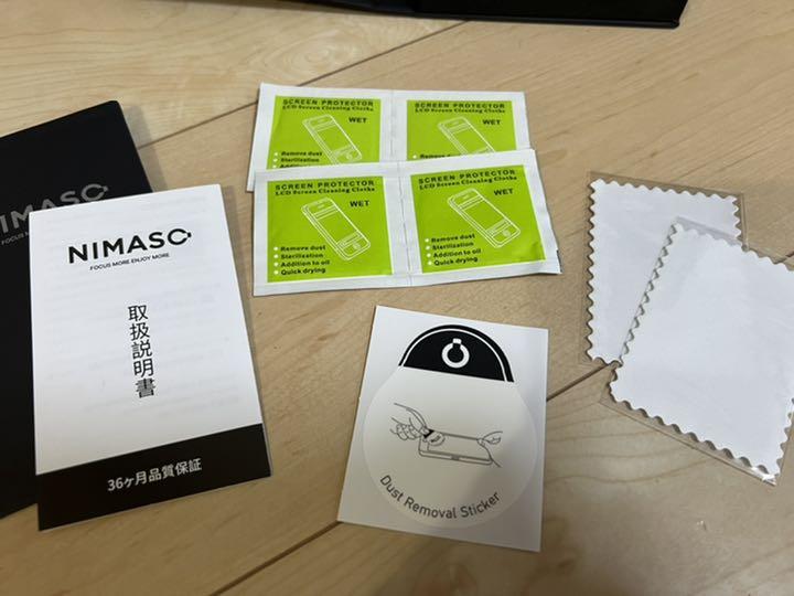 WEB限定カラー NIMASO 保護フィルム iPhone11用1枚 フィルム WEB限定カラー NIMASO 保護フィルム iPhone11用1枚 フィルム