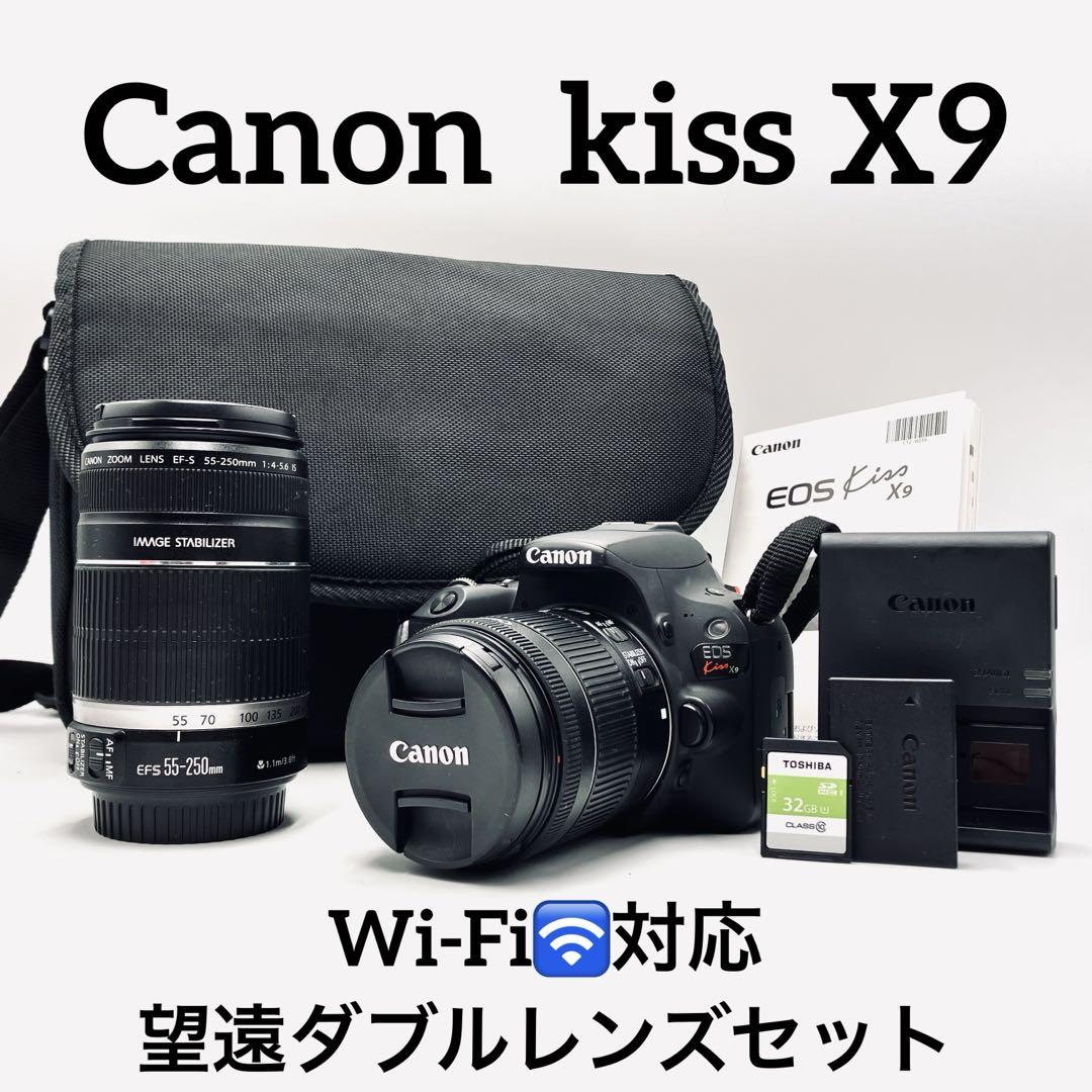 Wi-Fi/動画/保証/canon kiss x9i標準&望遠ダブルレンズセット