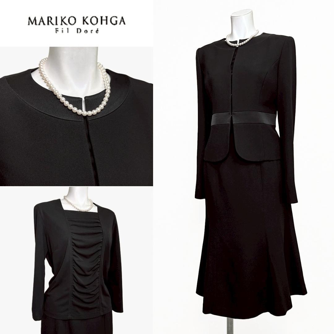 ◾️当日発送可能!東京ソワール マリココウ ラピーヌ 高級礼服 ミックス3点