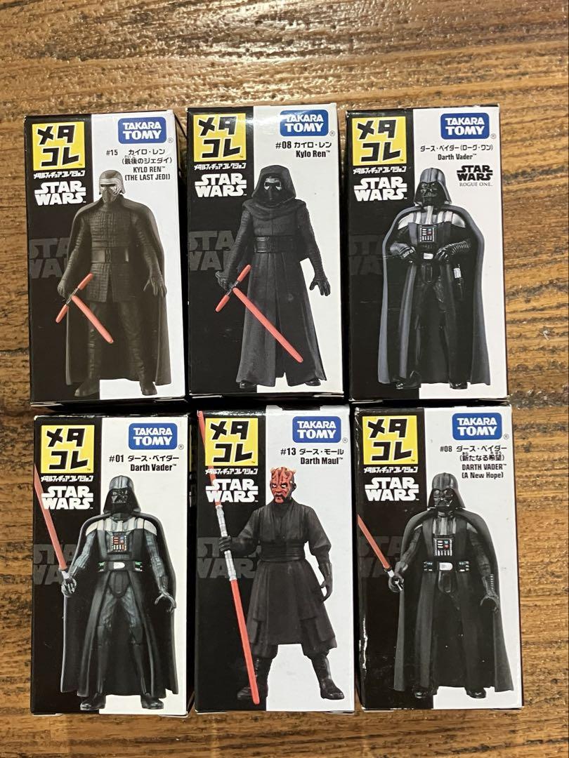 メタコレ　スターウォーズ　６個セット