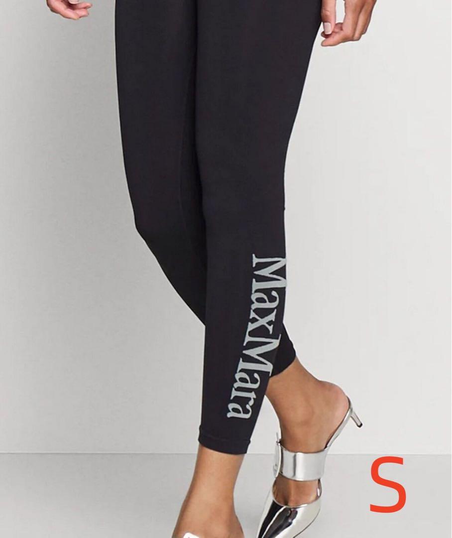 新品未使用 MaxMara ロゴレギンス Leisure スポーツウェア S