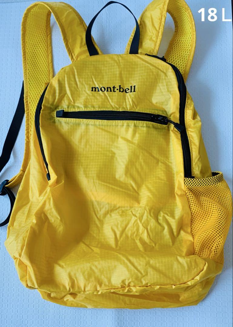 (未使品)モンベルアウトドアリュック　黄色18Ｌ
