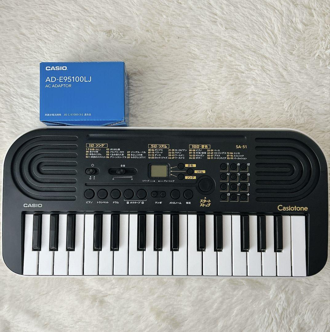 ✨未使用級✨ 極美品 CASIO SA-51 キーボード 新品ACアダプター付き