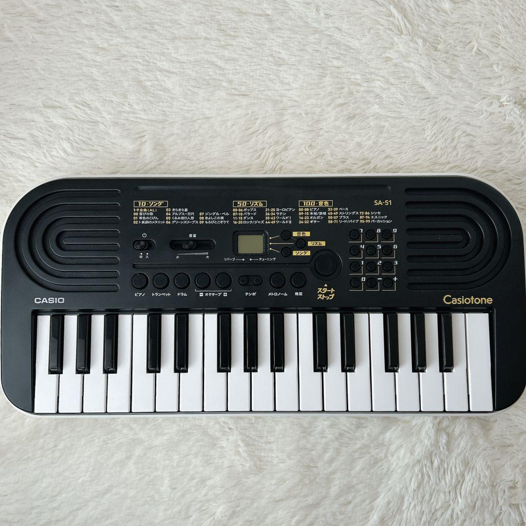 ✨未使用級✨ 極美品 CASIO SA-51 キーボード 新品ACアダプター付き