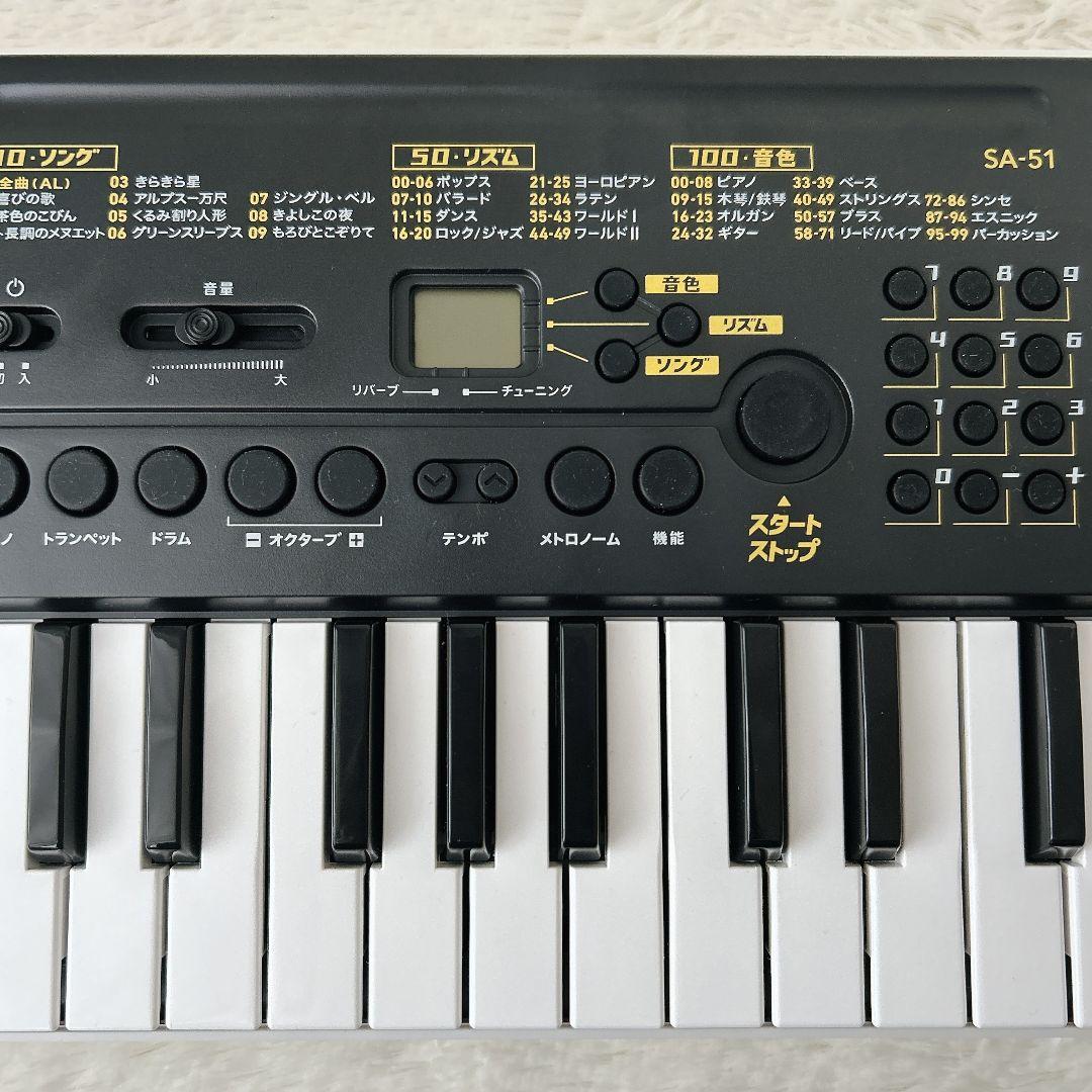 ✨未使用級✨ 極美品 CASIO SA-51 キーボード 新品ACアダプター付き