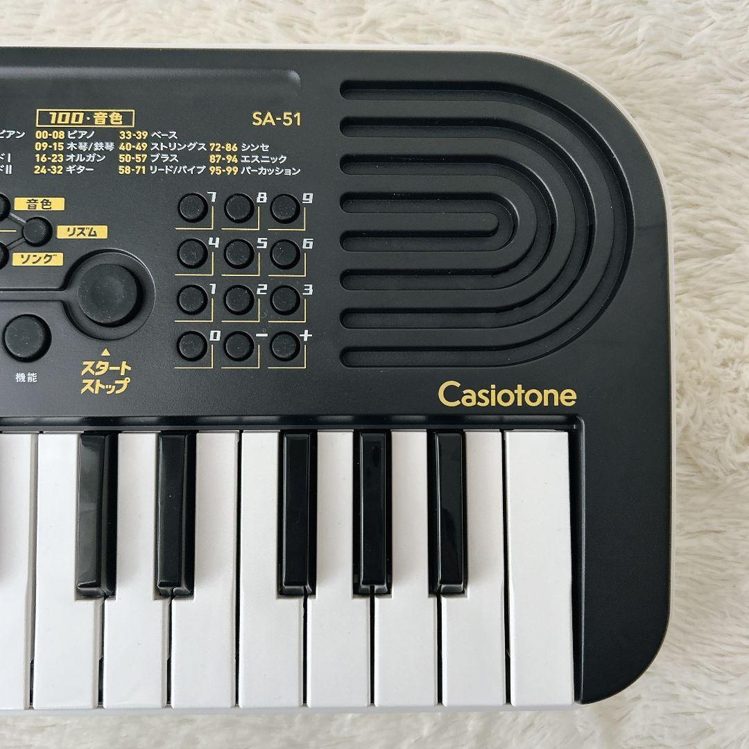 ✨未使用級✨ 極美品 CASIO SA-51 キーボード 新品ACアダプター付き