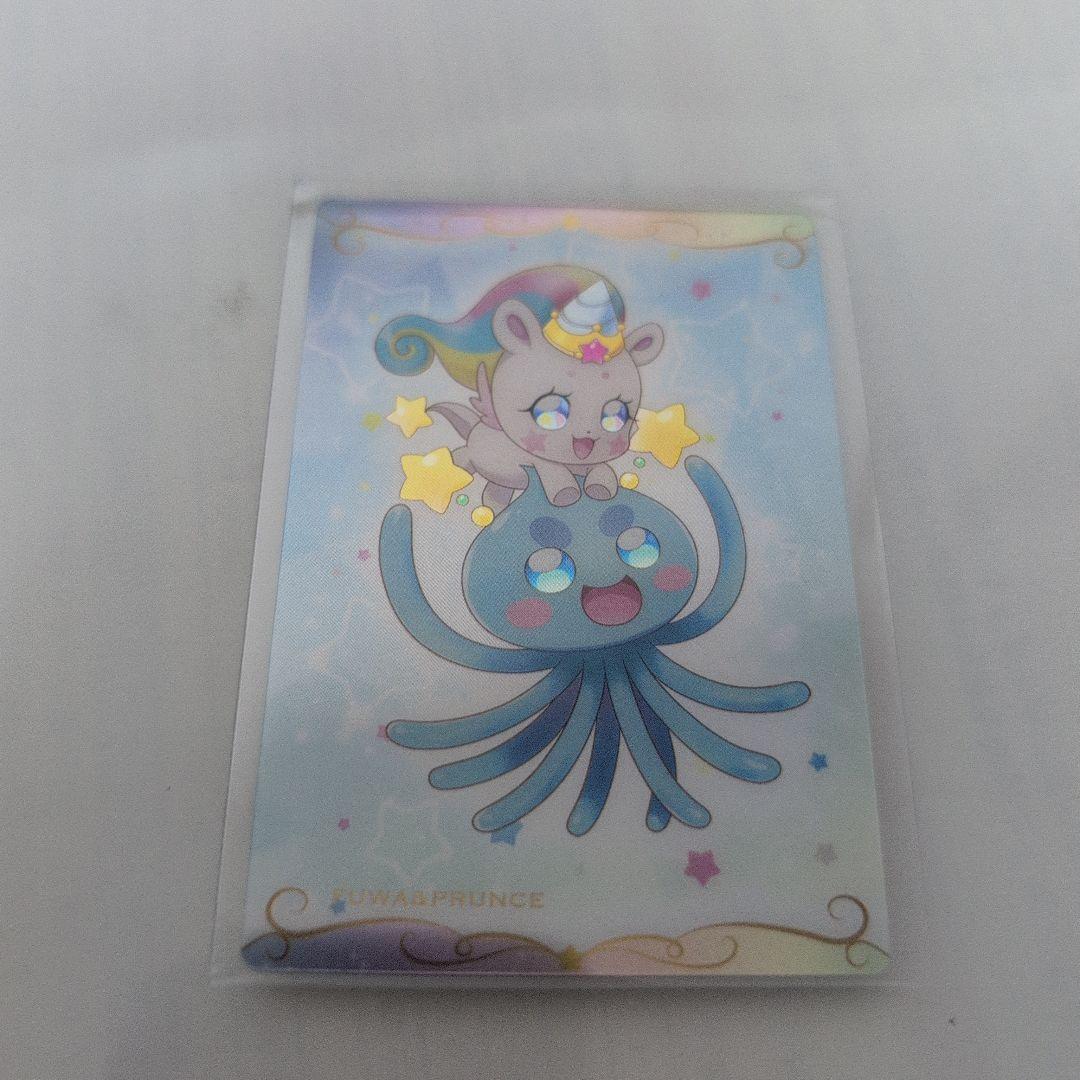 1弾 フワ＆プルンス 開封済 プリキュア ウエハース カード
