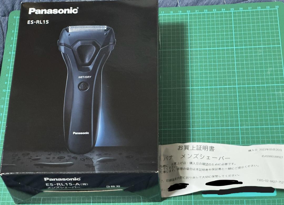 Panasonic ES-RL15メンズシェーバー
