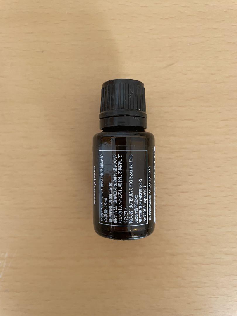 doTERRA(ドテラ)ペパーミント 15ml リフレッシュ・気分爽快※軽減