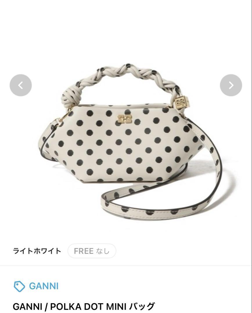 ガニー ポルカドットミニバッグ