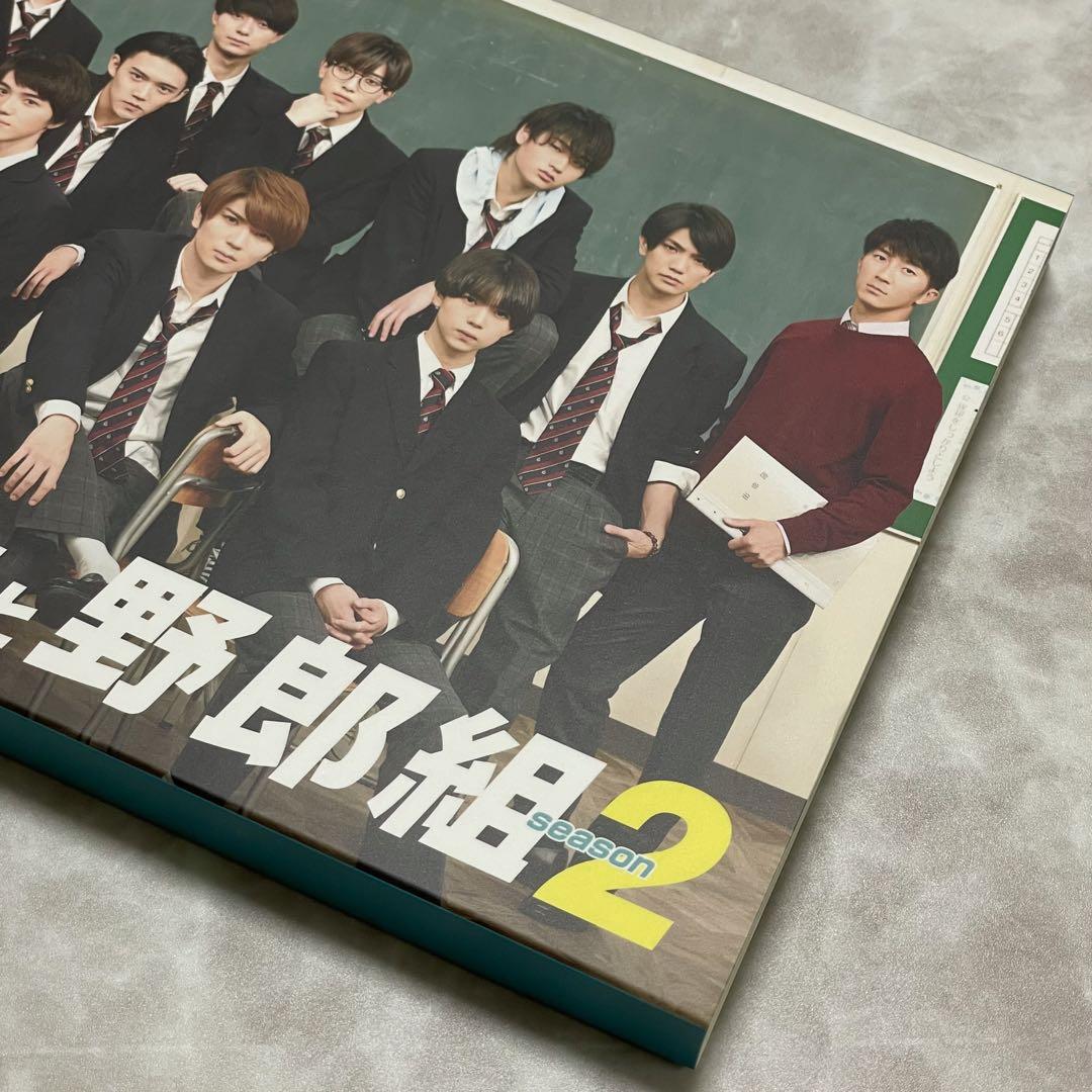 恋の病と野郎組2 Blu-ray