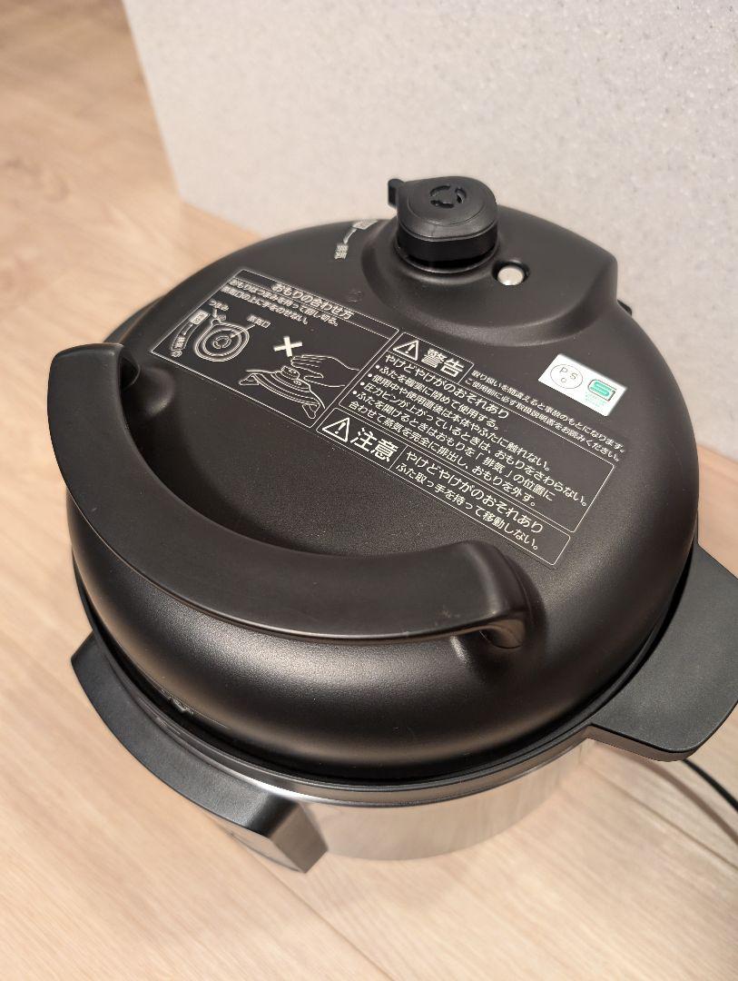 Panasonic 電気圧力鍋 SR-MP300　調理容量3.0L