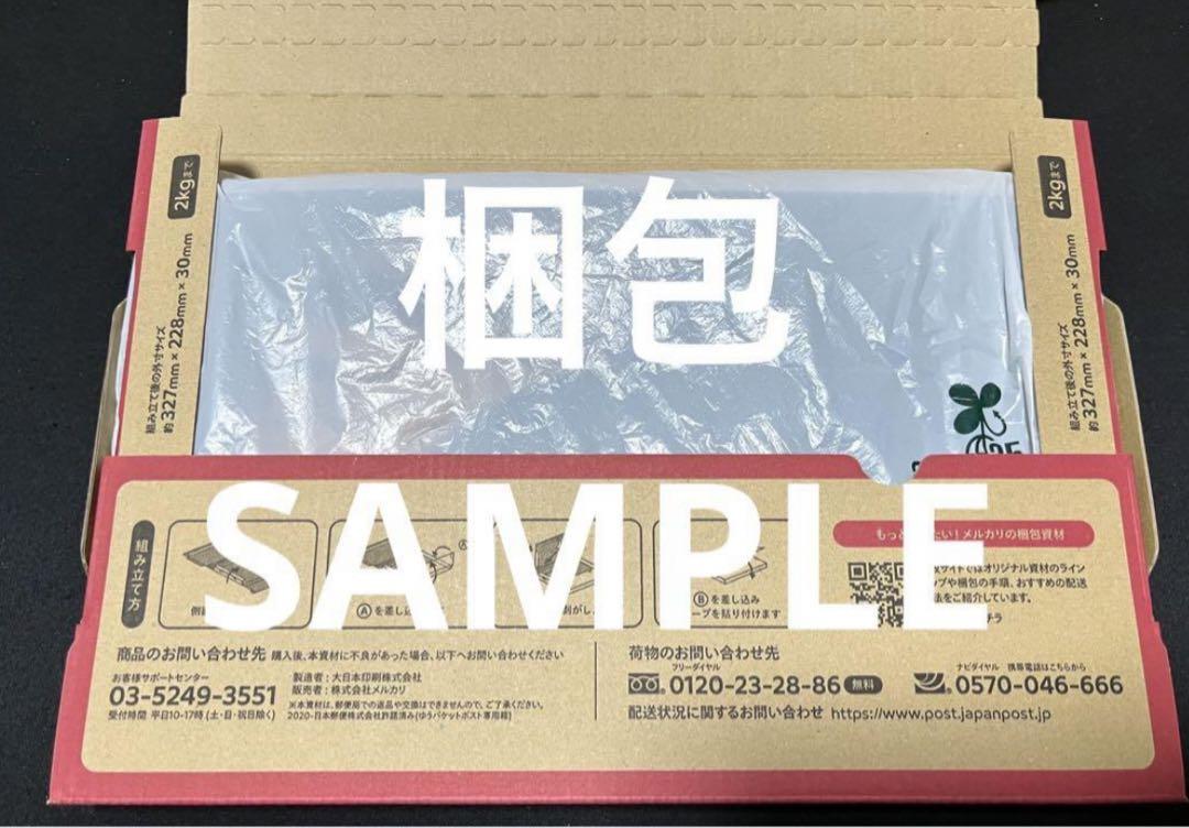 プレイマット ブルーアーカイブ