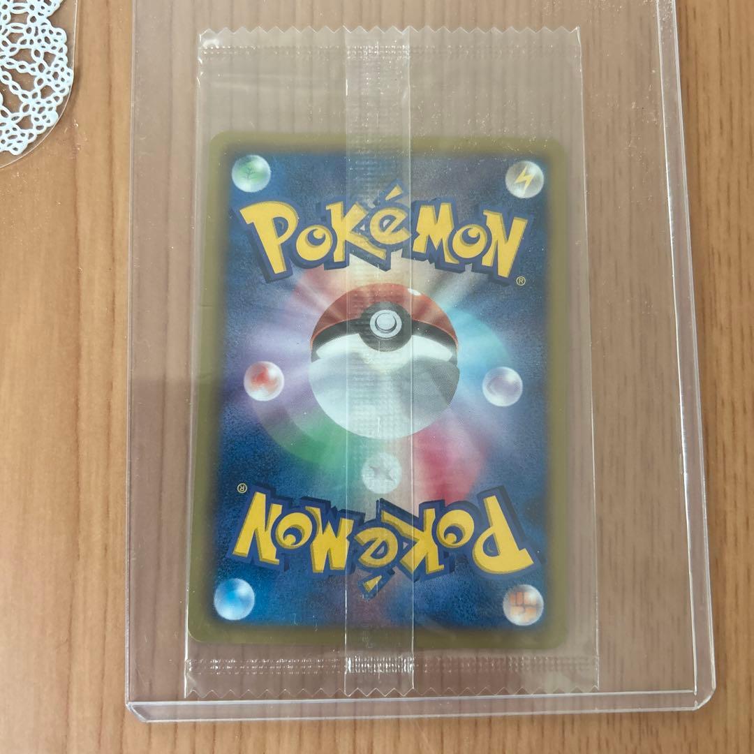 ポケモンカード レックウザ プロモ 未開封 信長の野望 ポケモンカード レックウザ プロモ 未開封 信長の野望