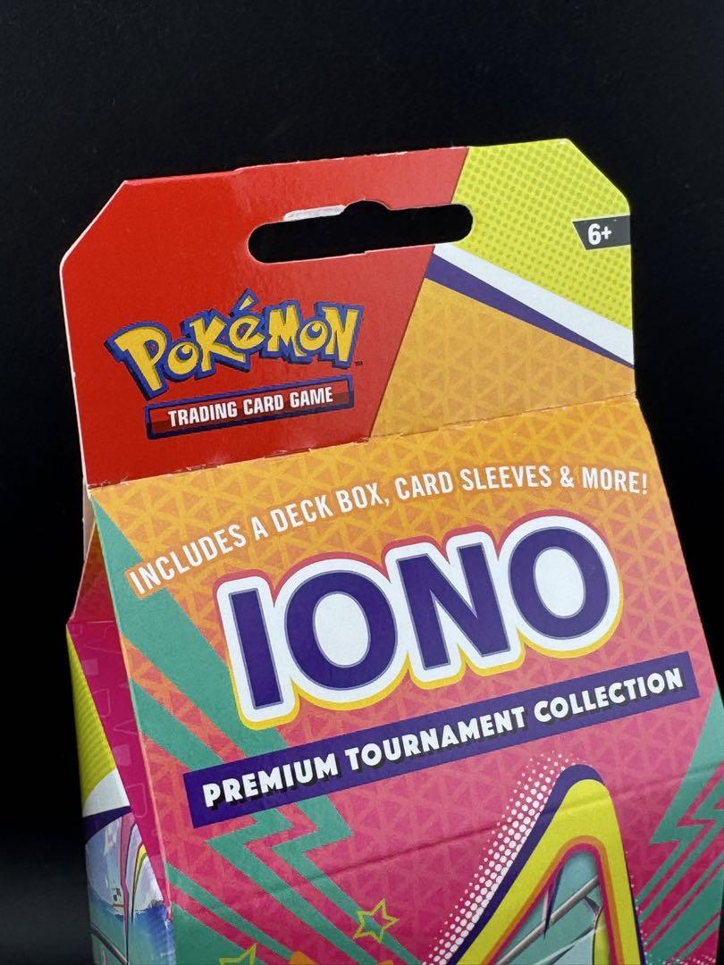 【中古品】未開封品　ポケモンカード　ナンジャモセット　 プレミアム