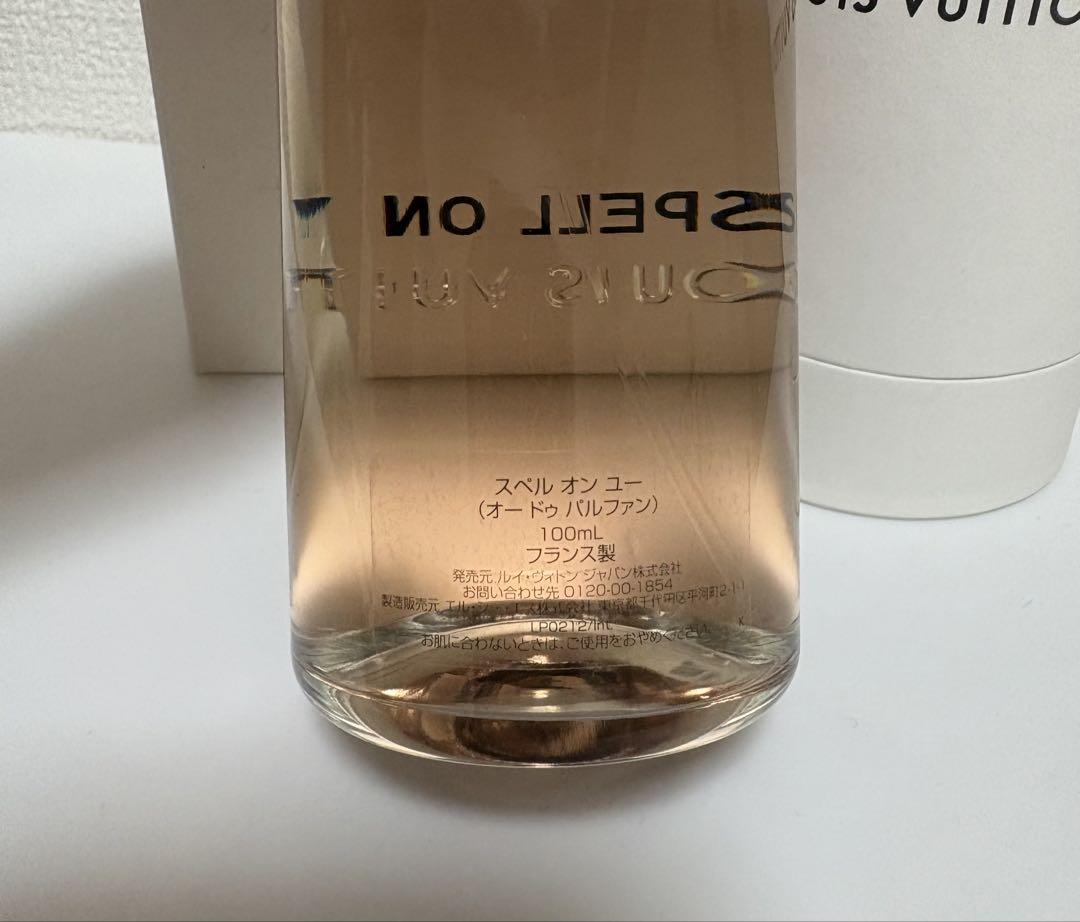 香水(ユニセックス) LOUIS VUITTON SPELL ON YOU 100ml