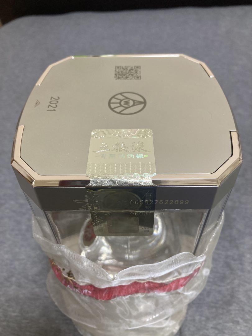 五粮液 WULIANGYE 白酒 52度 500ml 2021年製 中国酒