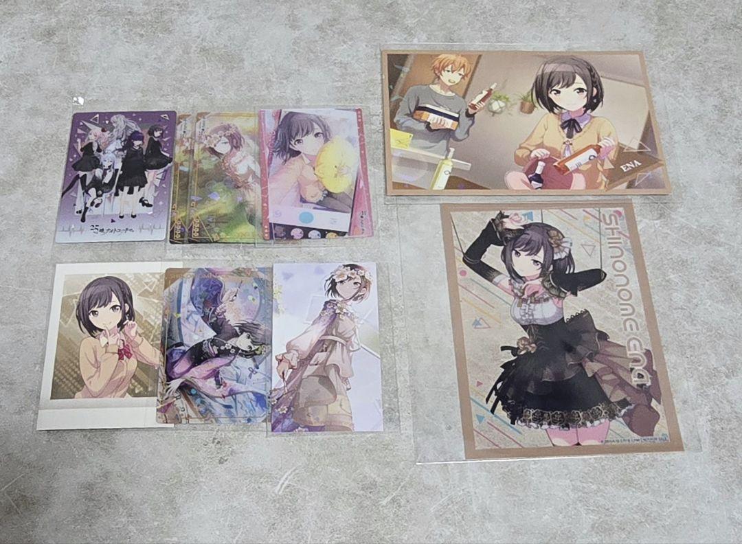期間限定値下げ プロセカ 東雲絵名 38点まとめ売り - メルカリ