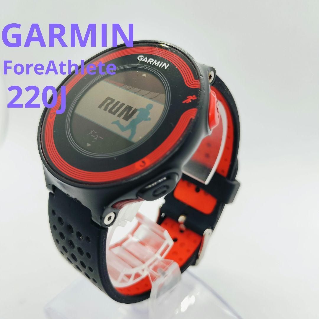 GARMIN ForeAthlete 220Jレッド 充電ケーブル付