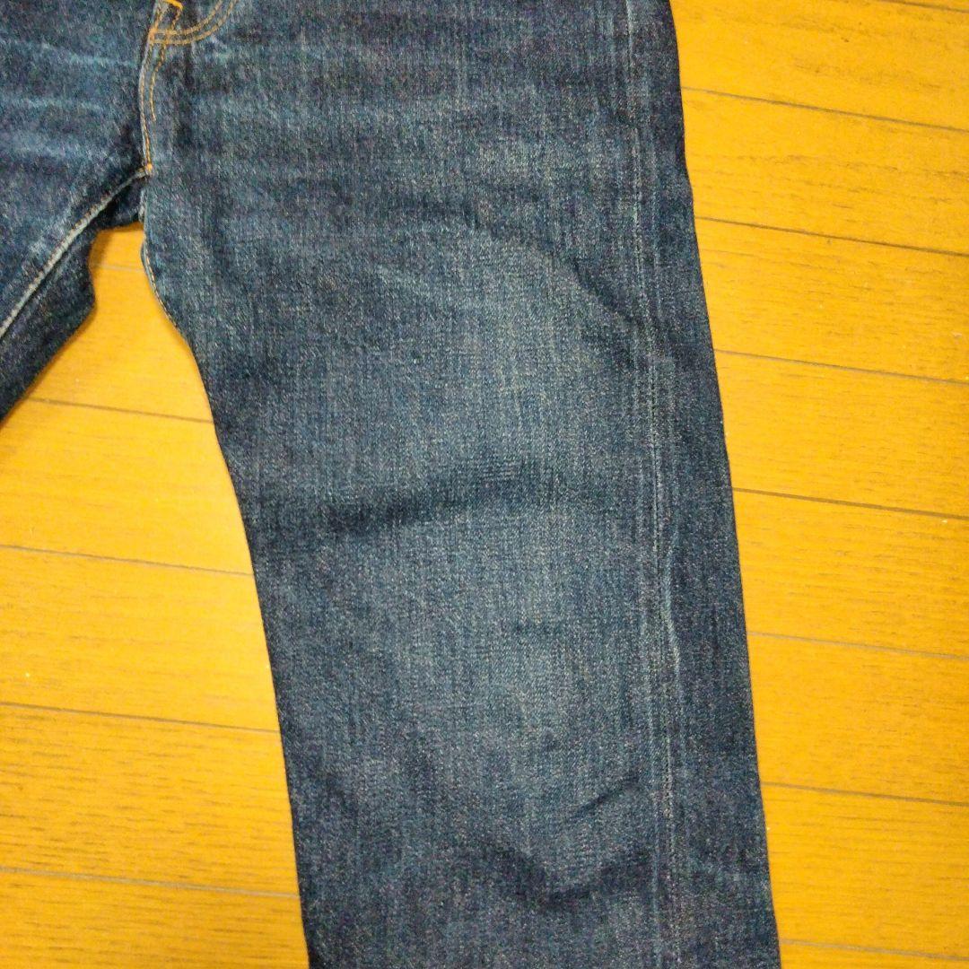 DENIME ドゥニーム 66　W32