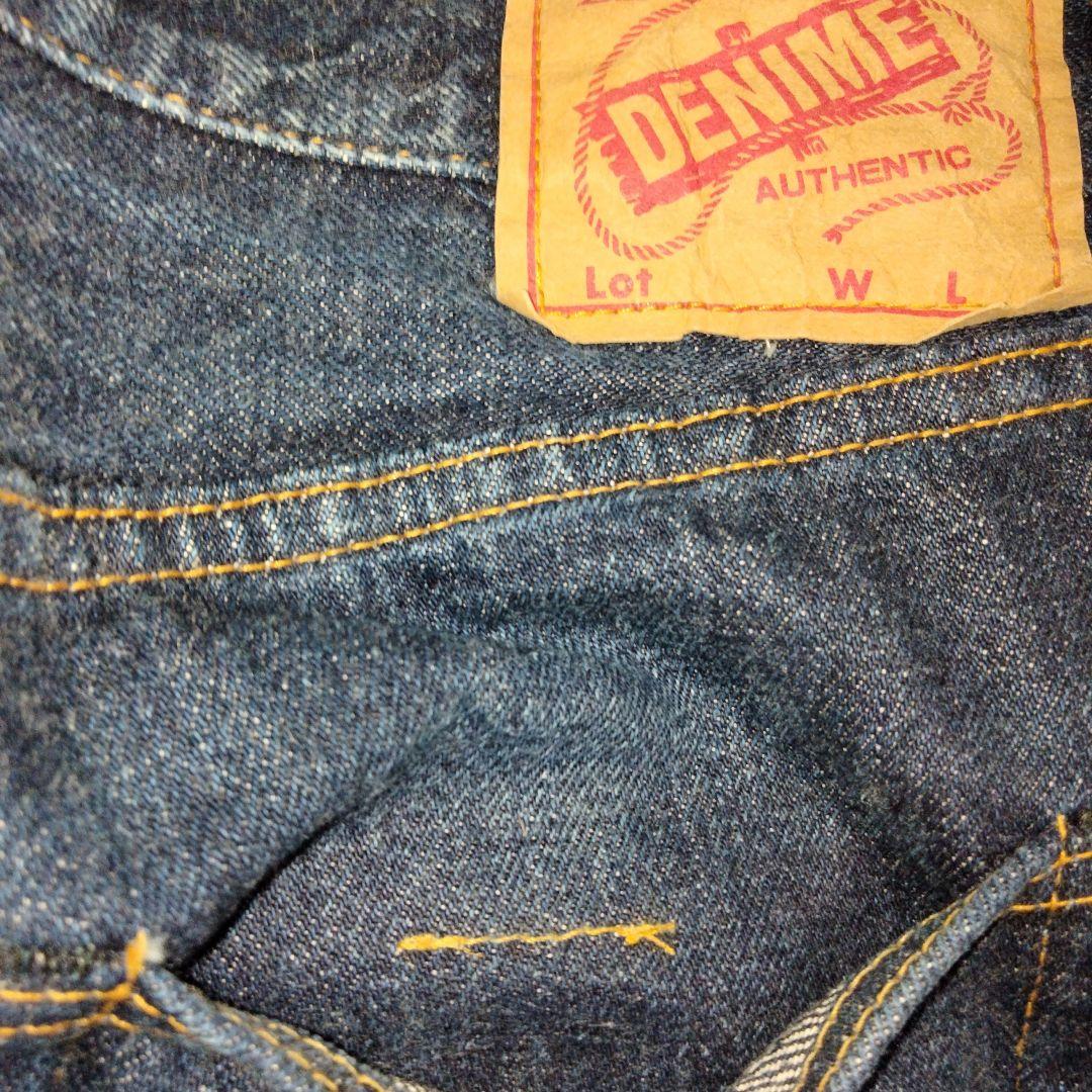 DENIME ドゥニーム 66　W32