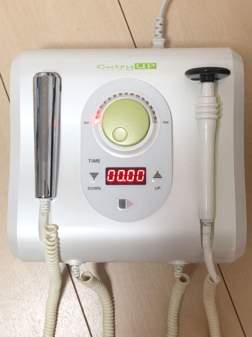 【ビニールの】 Cutey Up キューティー アップ ラジオ波温熱療養マシン WJH-100 K9o7l-m34929111771 しません