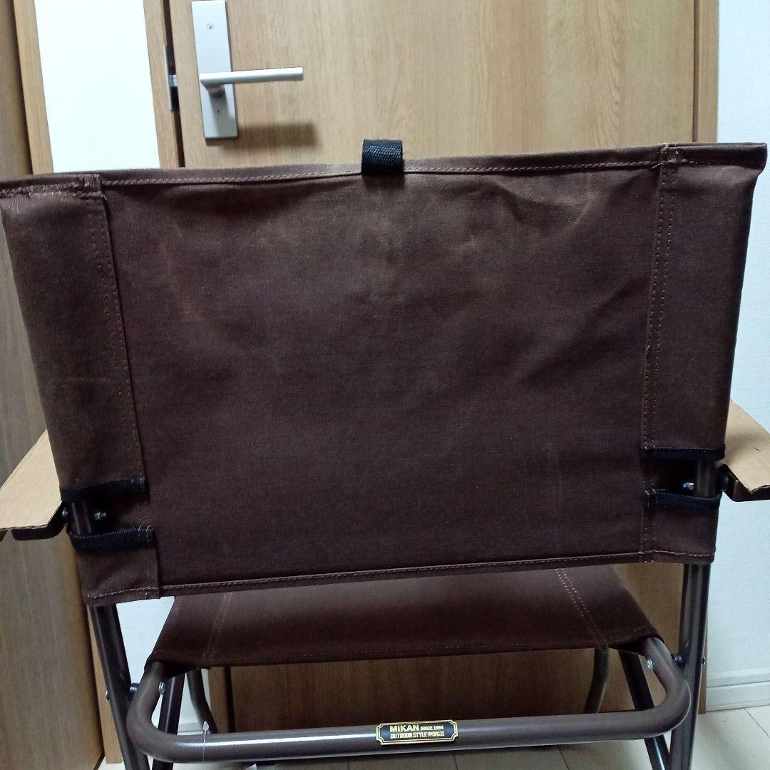 テーブル・チェア・ハンモック MIKAN WAXED CANVAS ROVER CHAIR HIGH
