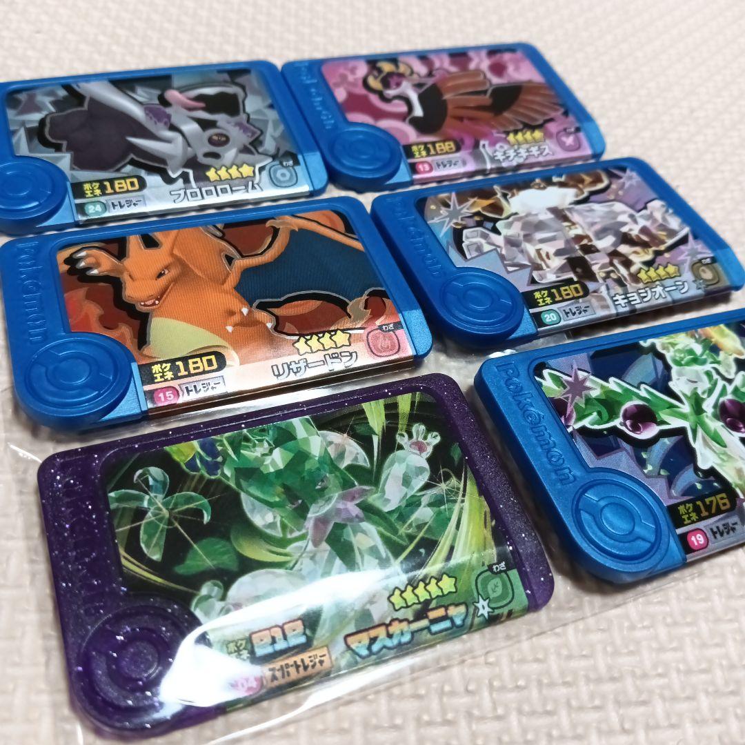 ポケモンフレンダ あたりキャンペーン スペシャルフレンダピック