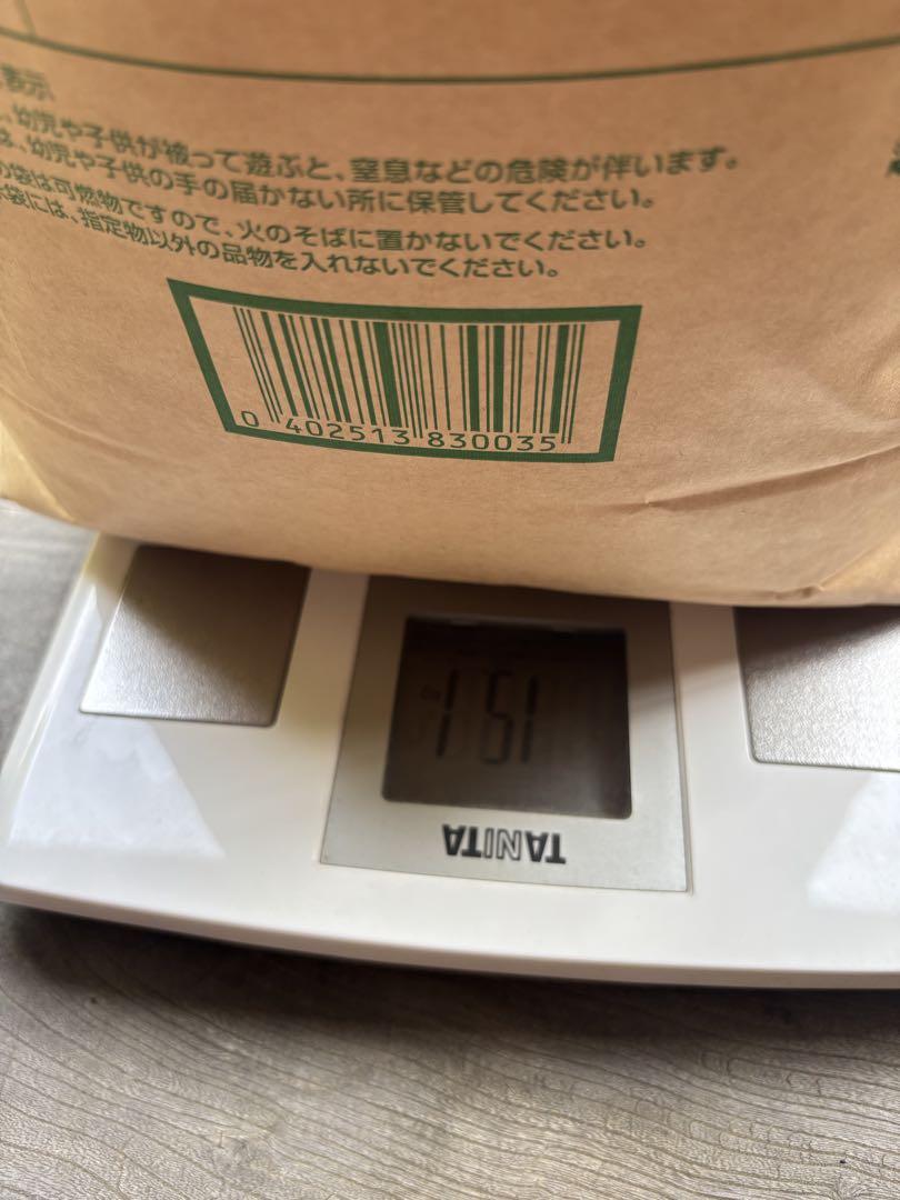 コシヒカリ　新米　15キロ　送料込み　甘み　冷めても美味しい
