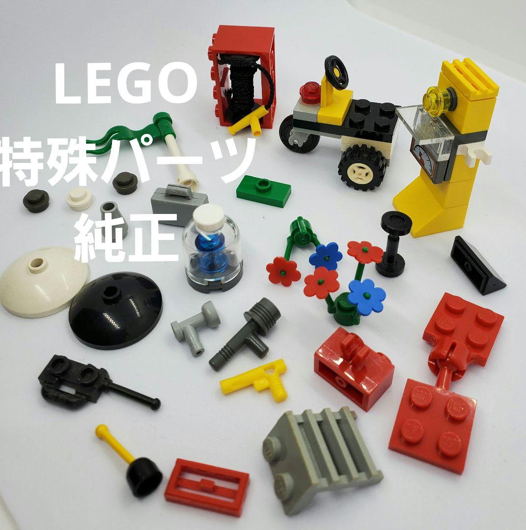 レゴ 特殊パーツ 特殊パーツLEGO - メルカリ