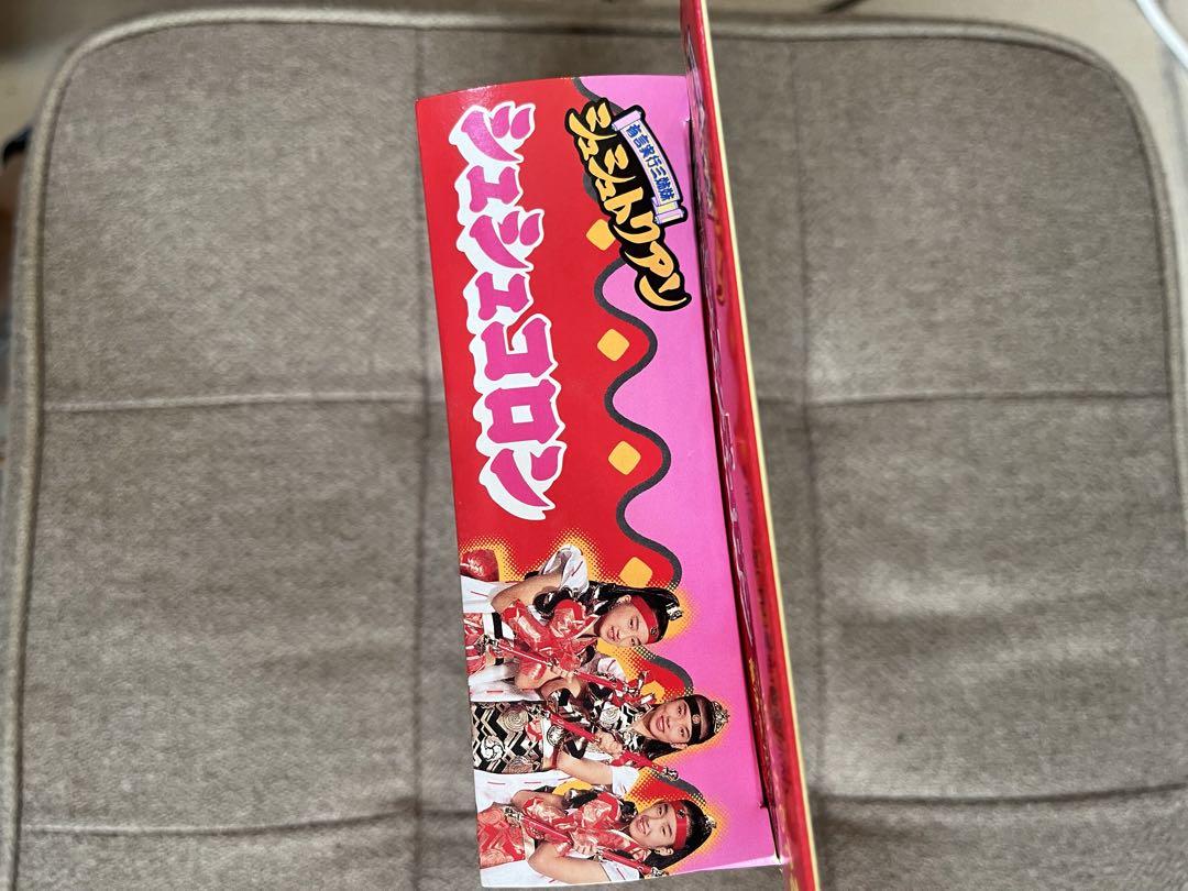 有言実行三姉妹シュシュトリアン シュシュコロン|mercariメルカリ官方 有言実行三姉妹シュシュトリアン シュシュコロン|mercariメルカリ官方