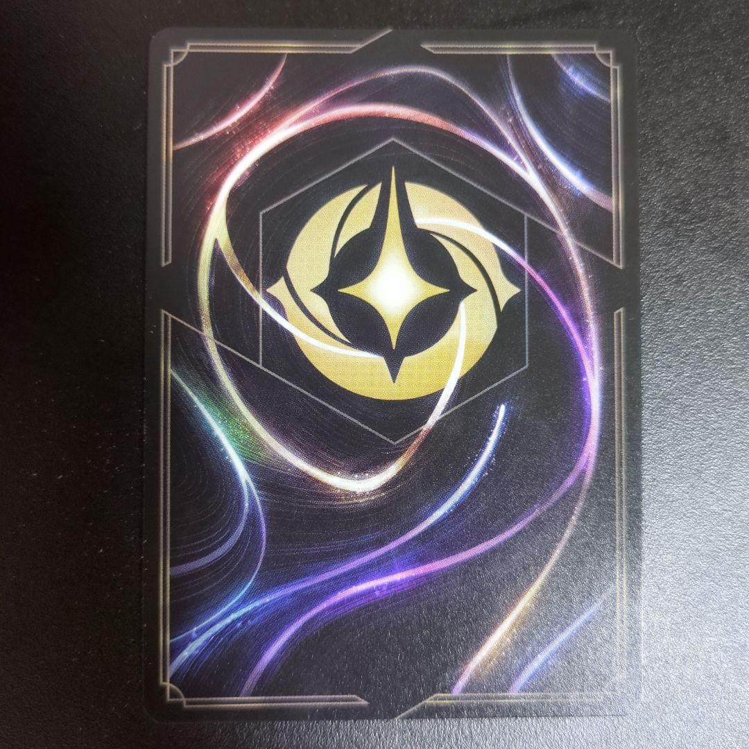 ロルカナ マダムメデューサ ザ・ボス 4枚 スーパーレア foil ディズニーロルカナインクランド探訪マダム ・メデューサ