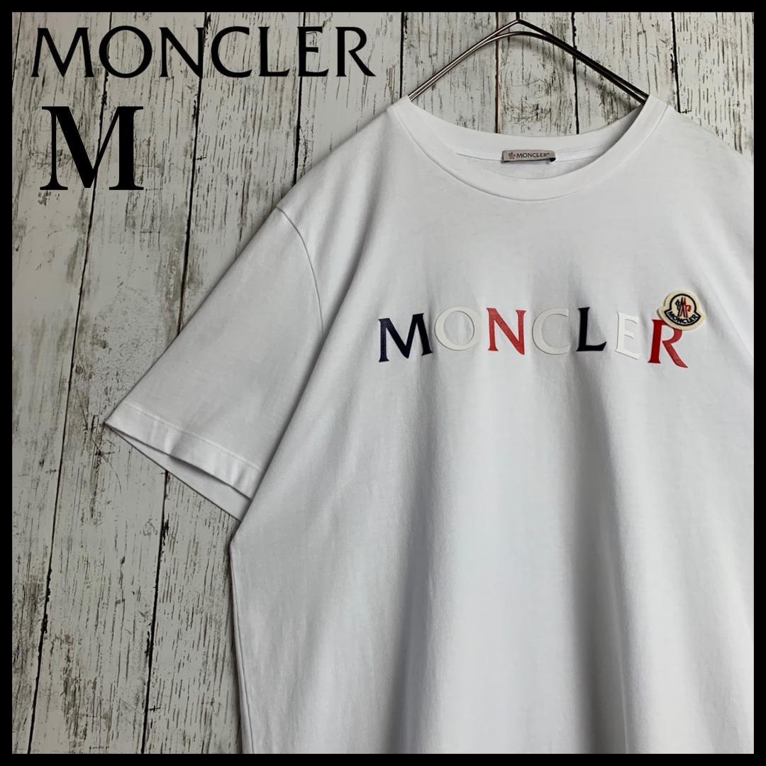 【鑑定済み・正規品】モンクレール☆ラバー&ワッペンロゴ入りTシャツ/2016