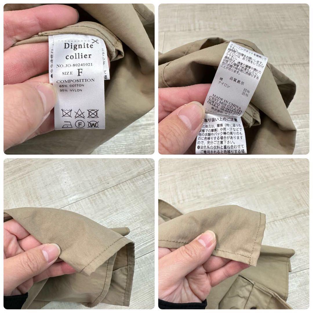 24ss 新品 ディニテコリエ ショート ケープ トレンチ ポンチョ ベージュ