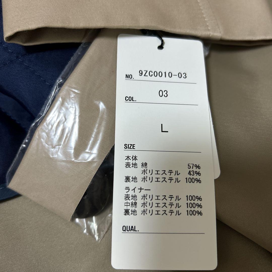 ✨新品✨アオキ　トレンチコート　レミュー　サイズL 取り外し可能インナーつき