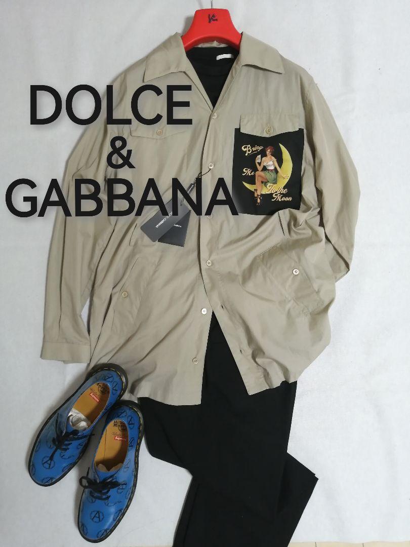 新品・メンズ【DOLCE&GABBANA】オーバーサイズシャツ　綿　長袖