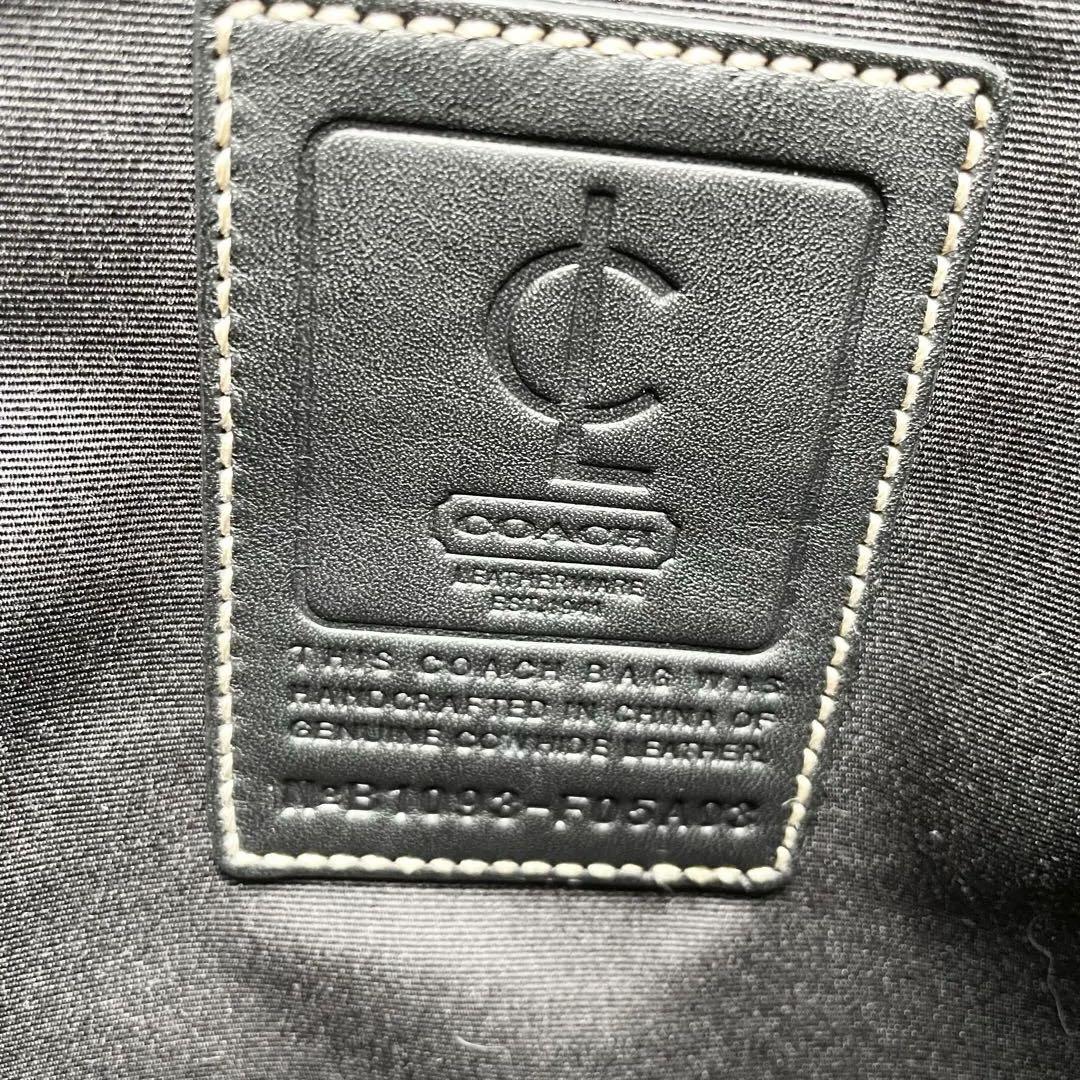 美品　COACH　2way　トートバッグ　最高級　グラブタンレザー　黒　大容量