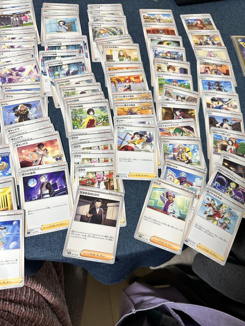 ポケモンカードトレーナーズSAR、SR、HRまとめ売り ポケモン ポケモンカードトレーナーズSAR、SR、HRまとめ売り ポケモン