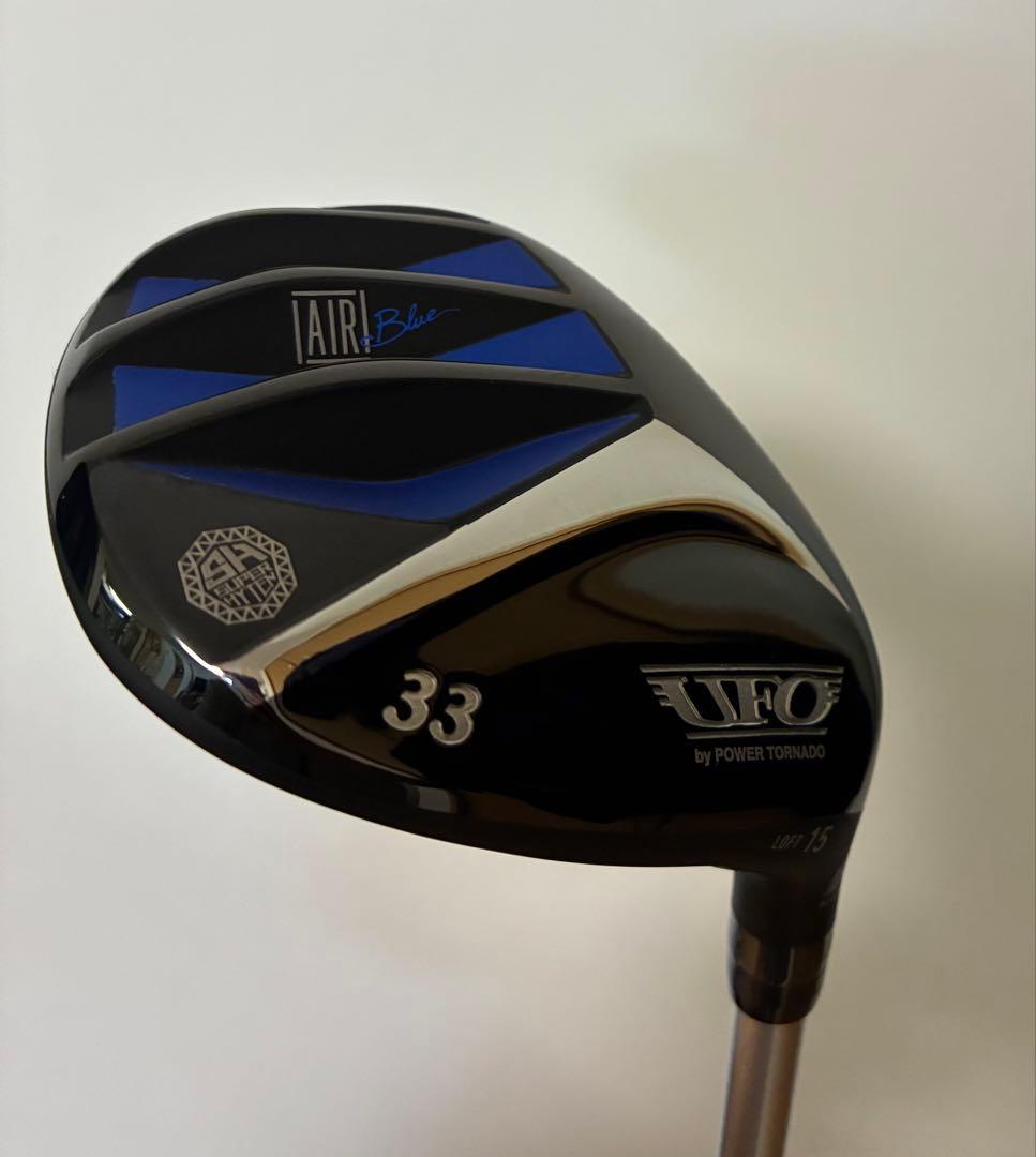 キャスコ POWER TORNADO UFO AIR 33 15 R