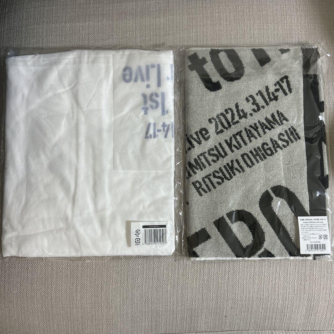 【新品未開封】toHEROes Tシャツ Number_i TOBE