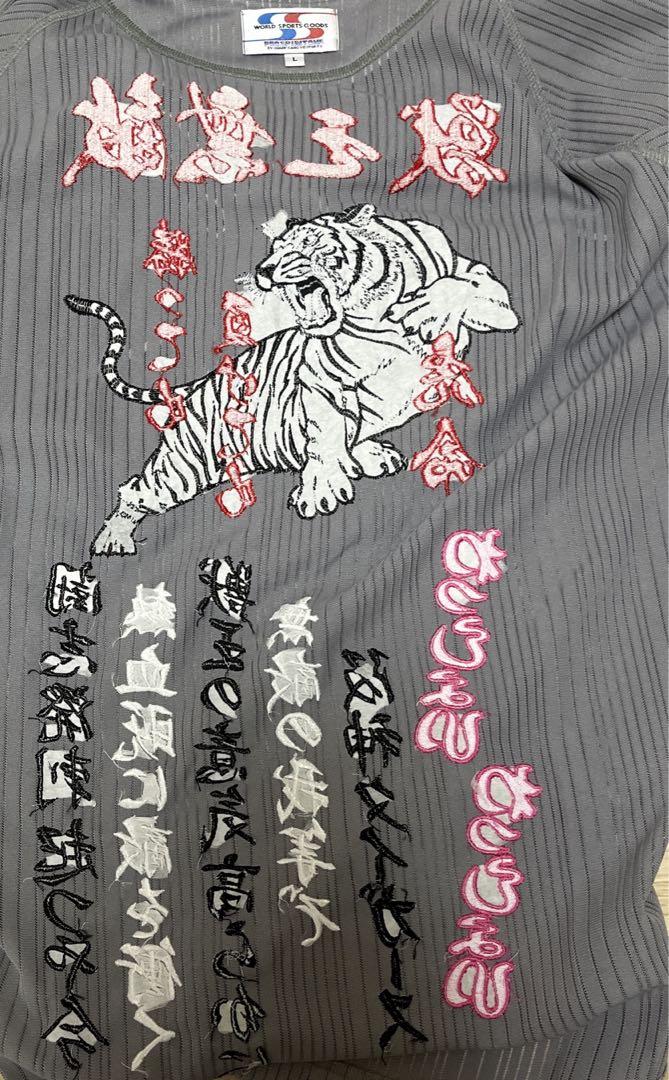 刺繍ユニフォーム