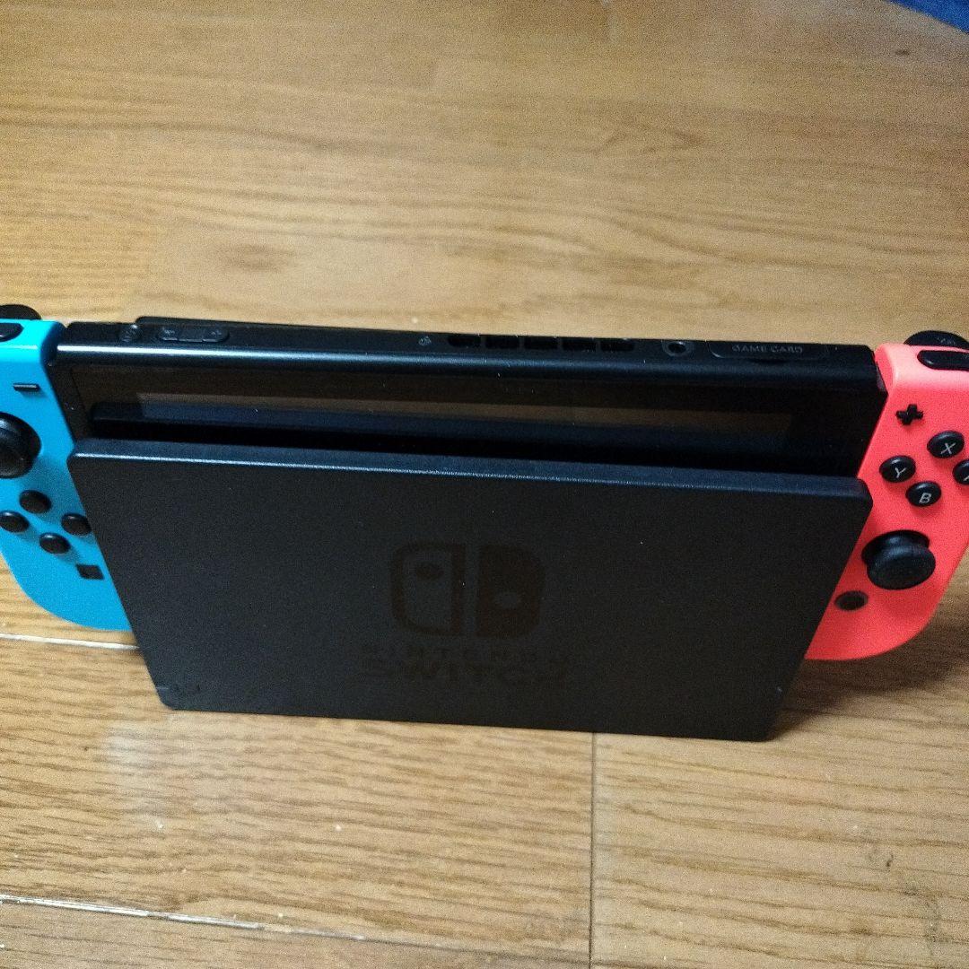 ニンテンドー任天堂スイッチ　ネオンブルーレッド