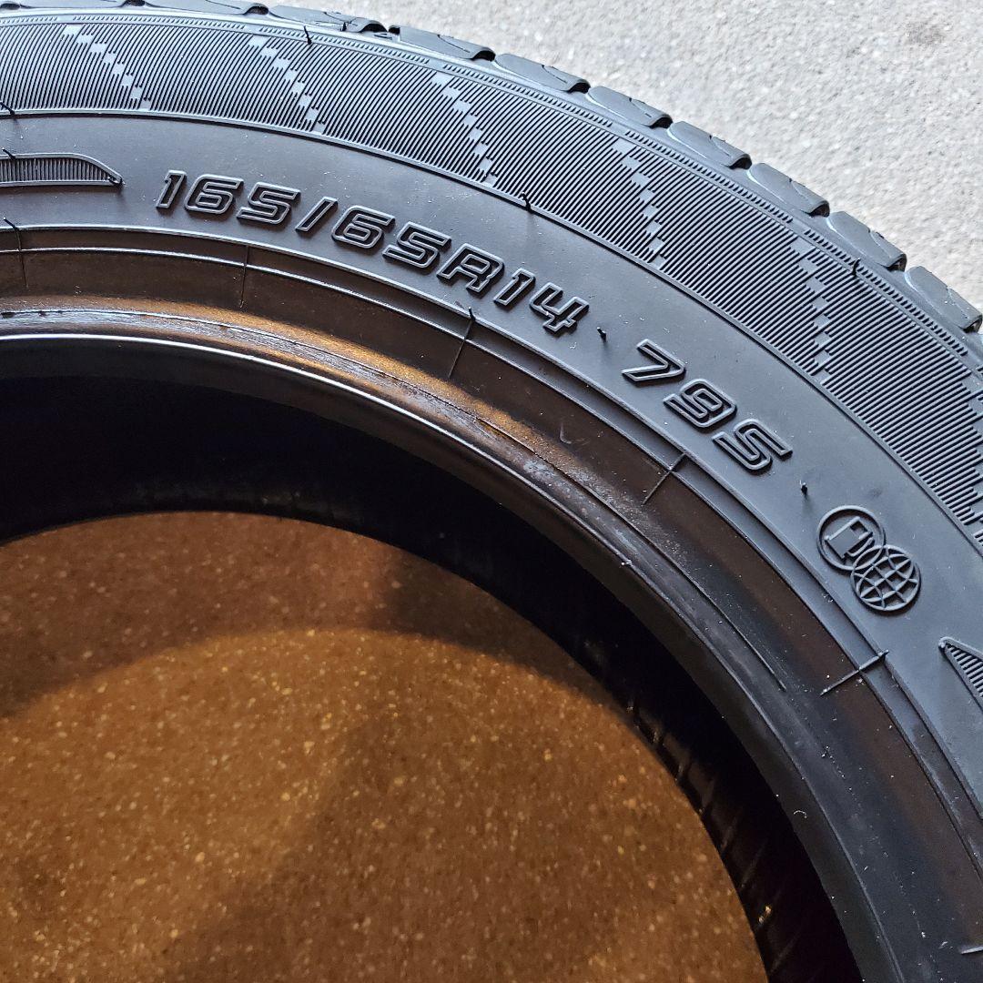 ダンロップ エナセーブEC204 165/65R14 1本のみ - メルカリ