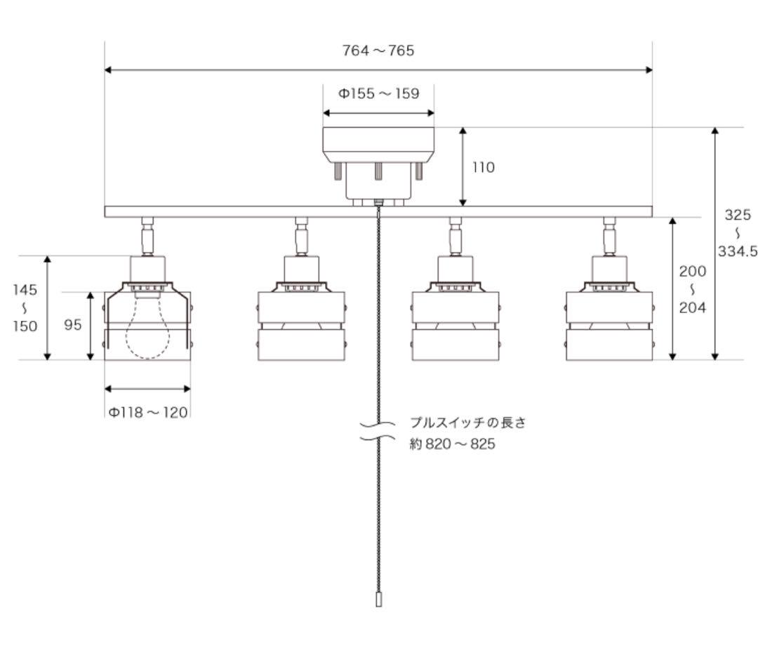 調色電球